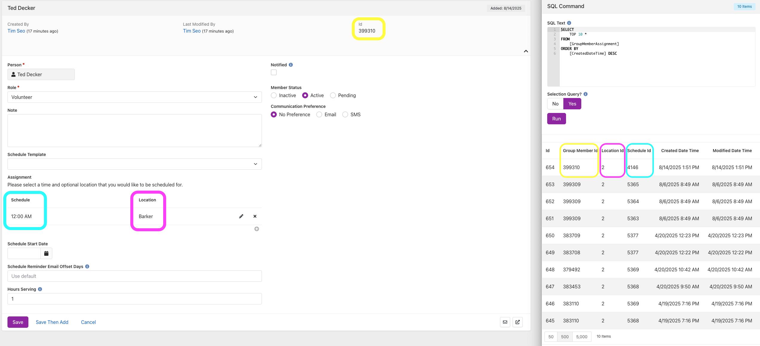 signups_screenshot_1.png